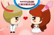 动漫视频设计与制作(动漫视频设计与制作考研)
