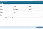 子潇网络自助下单网站(子潇网络自助下单网站微信)