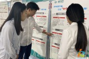 电力企业宣传视频(电力企业宣传视频制作)