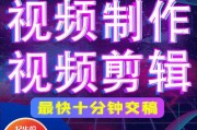 短视频配音哪里找(短视频配音哪里找的到)