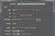 如何将短视频合并(如何将短视频合成长视频)