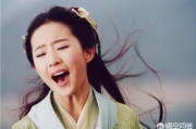 微博搜什么能搜到正能量
，怎样看微博上‘‘刘亦菲，诈捐犯’’的事件？