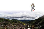 贵州旅游宣传视频(贵州旅游宣传片视频)