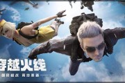 cf视频制作(cf视频制作教程视频)