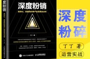 微博涨粉(微博涨粉自助下单平台)