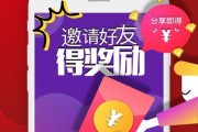 快孤短视频(快孤抖音短视频)