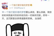 微博实时号自助下单(微博24小时自助下单)