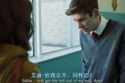 爱情片短视频(关于爱情短视频)