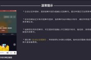 黄V购买(黄V是什么)