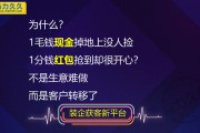 短视频霸屏获客(短视频霸屏获客系统软件)