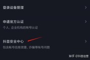 抖音一元1000僵尸粉平台(1元涨100粉抖音一元1000僵尸粉兵贵神速)