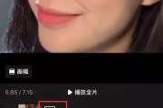 怎么把几个短视频剪辑成一个(如何把一段长视频剪辑成两段短视频)