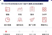 短视频下载站点(短视频下载站点怎么找)