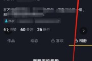 一个营业执照怎么认证两个蓝v
，如何申请企业蓝V认证？