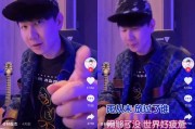 短视频怎么合拍(微信短视频怎么合拍)