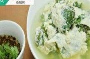 菜豆花怎么做视频(如何做豆花视频教程)