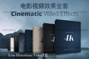 vllo视频剪辑(vllo视频剪辑破解版)