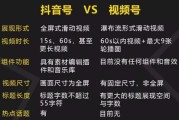 微信视频号黄v认证条件
，微信视频号怎么运营？