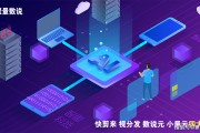 短视频ai获客(短视频ai获客系统源码)