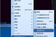 qq怎么做视频教程(如何制作视频教程)