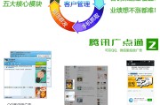 家政视频营销推广方案(家政营销策划方案怎么做)