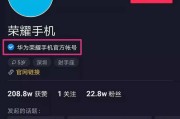 营销号的视频怎么弄的(营销号的视频怎么弄的啊)