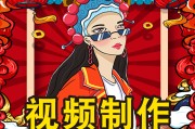 动画短视频创作(制作动画短视频软件)
