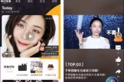 没有广告的免费视频app(没有广告的免费视频软件有哪些?)
