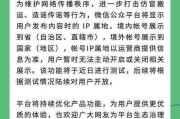 新浪微博如何认证加V(抖音如何认证企业必须要开启蓝v吗)