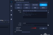 怎么把两个短视频合并(怎么把两个短视频合成一个长视频)