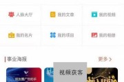 视频去除广告(视频去除广告字幕)