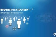 微博营销视频(微博营销视频怎么做)