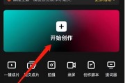 短视频剪辑介绍(短视频剪辑工作内容)