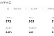 智钻是什么(智钻图是什么)