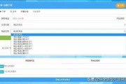 微博在线自助下单(微博自助下单网站低价)