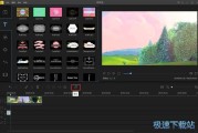 短视频特效下载(特效短视频模板下载)