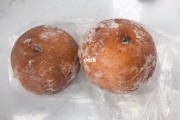 冻梨制作过程视频(冻梨怎么做视频窍门)