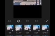 快影如何剪辑短视频(快影怎么快速剪辑视频)