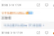 微博权重怎么升最快(微博怎么快速提升权重)