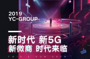 宣传视频封面(宣传视频封面设计)