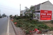 百度打广告多少钱一个月
，有人2000元一年租我农村老家的外墙做广告，划算吗？一般给多少钱合适呢？