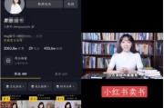 如何制作书单视频(什么软件可以制作书单视频)