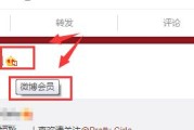 微博里搞颜色的有哪些人(微博搞图片颜色的博主盘点)