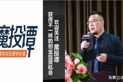 新浪微博老号自助购买
，一个小型农业公司目前互联网最好的推广方式有哪些呢？