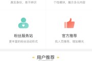 微博蓝v认证每年都交钱吗(微博蓝V认证是一年还是永久)