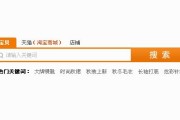 淘宝商城怎么注册(怎么淘宝开店注册)