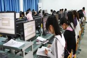山东计算机培训(山东计算机培训机构排名)