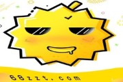 精东短视频(精东黄台下载入口)