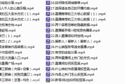短视频快速入门(短视频快速入门软件)