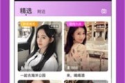法克短视频网址(法克短视频网址是什么原因)